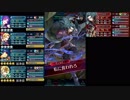 【FEH】大英雄戦ヴァルター　インファナル　配布キャラのみ　スキル継承無し