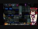 爆ボンバーマン２縛りプレイ４－２【ゆっくり＆東北きりたん実況】