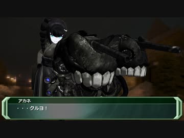 【ゆっくりCOC】愛しき望みにご用心パート9