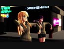 【ＭＭＤ】小早川瑞樹＆よっくん「GLIDE」
