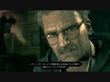 ゴッサムシティレイプ！闇夜の騎士と化した社長.mp7-バーバラ追跡-