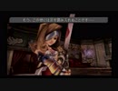 【ゆっくり実況】FINAL FANTASYⅨをすごく深読みするよ！part20