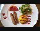 【夢ねこ世界を喰らう＃59】いろは坂から欧風コース経由で日光カツカレーとミックスランチ