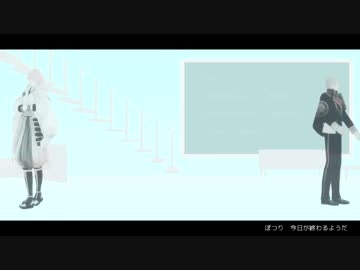 【MMD刀剣乱舞】花瓶に触れた【鶴丸と一期】