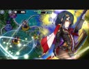 【政剣マニフェスティア】夏だ！海だ！（ｒｙ　お気に入り編成でちまつり級