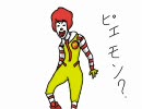 今度は本気でデジモン書いてみた。