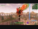 【フォートナイト】弱くても楽しく　ザコ勢が行くFORTNITE!!