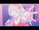 私、アイドル宣言歌ってみた【歌種】