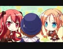 【プレイ動画】ウィッチズガーデン体験版 Part7