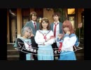 【涼宮ハルヒの憂鬱】コスドリ in 京都国際マンガミュージアム【FRiCT feat.猫屋敷】