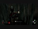 【ゆっくり実況】ほぼ日 DeadbyDaylight part15
