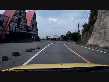 【国道120号】椎坂峠【日本ロマンチック街道】