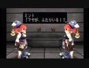 【実況 デュープリズム part13】 おてんばミントの世界征服ぷろじぇくと part13