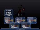 【REfuse】少女たちの夜の病院探検録 part5