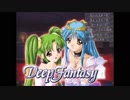 エロゲBGM集「Deep Fantasy」Selen