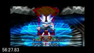 【縛りRTA】サルゲッチュ Any% ダッシュフープ禁止２ 【56:27】