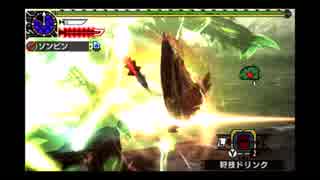 【MHXX】Ｇ３電竜流狩人道場なしなしギルド太刀03’19”13