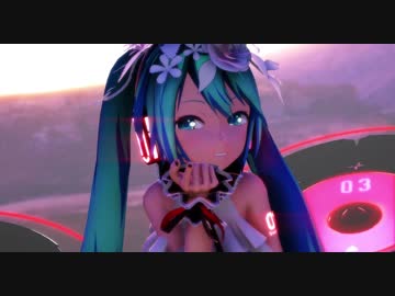 【MMD】どっと式ミクさん（ブレス・ユー）で極楽浄土【1080p】