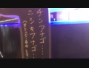 【オリジナル】タイムラプスにあえばいいな系3【Tlooks】