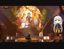 【BioShock Infinite】初見ではない初プレイでいく空中都市 part22【紲星あかり実況プレイ】