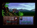 懐かしのとらななを実況プレイ13-3