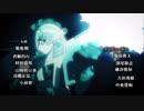 【オーバーロードⅢOP】企画のとこ好き
