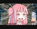 【PUBG】琴葉姉妹のゆるがばぴーゆーびーじー０２【VOICEROID実況】