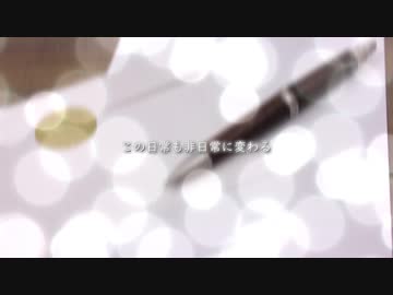 【ニコラップ】無題【あみゃ太郎】