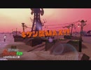 【細々と】Splatoon2　イクラ集めのバイト　その150【実況プレイ】