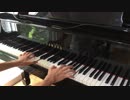 はたらく細胞 ED　弾いてみた