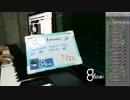 【演奏】気ままに即興演奏【癒やし】2018/07/22放送分