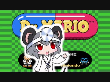 【音MAD】Dr.NYN姉貴