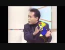 激痛で転がるICG姉貴を回す平沢進