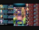 【FEH】絆英雄戦レオン＆エリーゼ　インファナル　配布キャラのみ　スキル継承無し
