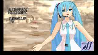 【ボカロ】AKIRA ff 自作曲お気に入りサビ集【オリジナル曲】