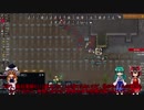 ゆっくり達の永住リムワールド実況part25