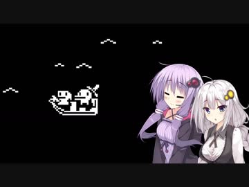 【minit】余命1分で未来へ前進 その3【VOICEROID実況】