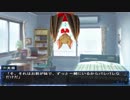 [ケイズ]　クリーチャーと恋しよっ！ーここのえこころーじっくりねっちり初見プレイ　part4