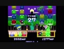 ２択のパズル　ニタクルウィッチ　紹介動画
