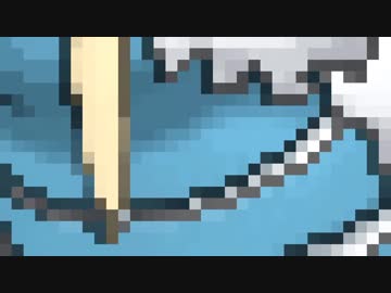 【ポケモンUSM】不安定でロマンな対戦記録part6【ゆっくり実況】