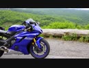 [ゆかり車載] YZF-R6で行く二輪旅紀行 蓼科～ビーナスライン