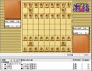 気になる棋譜を見よう１３９０（谷川九段　対　佐々木六段）