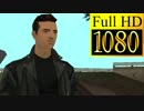 【改訂版】ストーリーを振り返る 14【GTA SA】