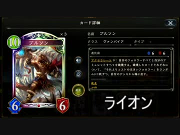 コウモリくん と 殺戮のoh...ケツ虎　.OTK