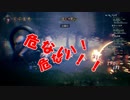 【実況】困難は カネの力で ぶち破る!!オカネパストラベラーPart9【オクトパストラベラー】