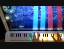 【ノスタルジア】Rapunzel 997k