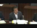 日本共産党　「民法改定　若年層保護、不十分」