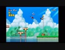 二人で仲良く() NewスーパーマリオブラザーズWii #11