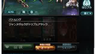 リミロゼコルワ