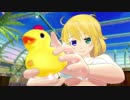 くねフィニ詰合せ 蛇女組